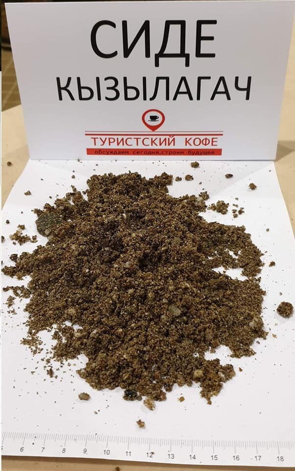 Фото пляжа - Сиде Кызылагач - Авантаж-тревел